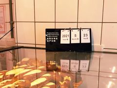 -81BAKERY(大学路店)
