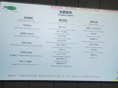 -君之悦·影院式足道·养生SPA(回兴店)