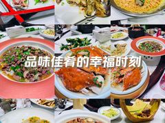 -映像威海·海鲜味道(市区店)