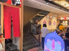 -融合四喜茶餐厅(番禺石碁东湖洲店)
