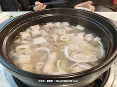 -烹然四季椰子鸡火锅(团结湖总店)