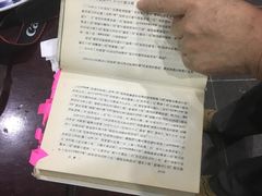 -吴门人家·苏宴宫廷菜(拙政园店)