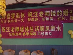 -印巷里主题餐厅(马鞍山店)