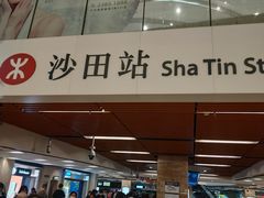 -新城市广场