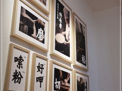 -三两粉(公明店)