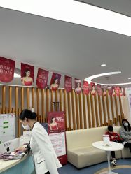 -深圳美莱医疗美容医院