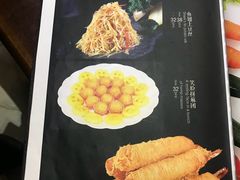 -蓬川食府(金海道店)