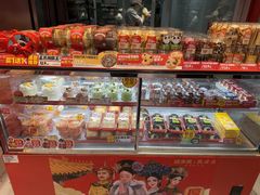 -味多美蛋糕(看丹桥店)