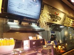 -超级物种(省府店)