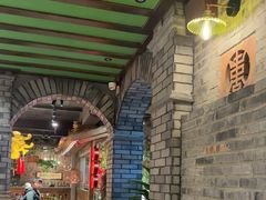 -龙抄手食府(浣花北路店)