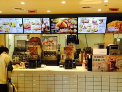 -肯德基(西稍门店)