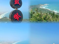 -海南铜鼓岭景区