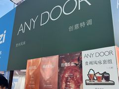 -沈阳铁西万象汇