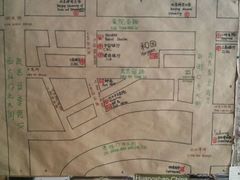 android_upload_pic-北京和园国际青年客栈