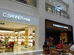 -光启城时尚购物中心