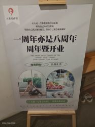 -小黑裙瑜伽·普拉提