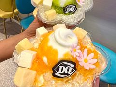 -DQ·蛋糕·冰淇淋(绿宝店)