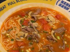 -粉小主·贵州酸汤牛肉粉(南京仙林金鹰店)