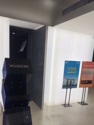 点击看大图 -BR光电保养