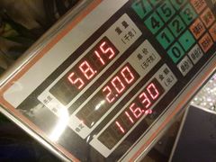 -宝丽金大酒店·洗浴中心