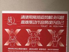 -蜀香坊(CBD旗舰店)