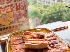 -老来福·非遗酸汤兔(凯旋路店)