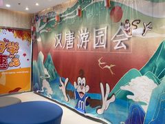 -美吉姆国际儿童发展中心(红谷滩绿地缤纷城中心)