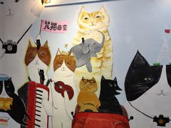 -猫咪博物馆(顶澳仔猫街店)