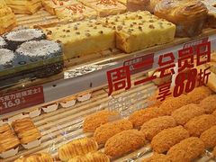 -味多美蛋糕(八大处店)