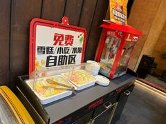 -鼎原力量东北吊炉烧烤(幸福街店)