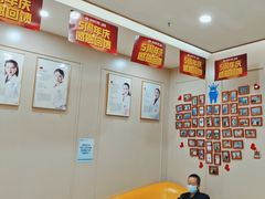 -启辰口腔(南坪店)