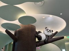 -眉州东坡·熊猫主题餐厅(枫蓝店)