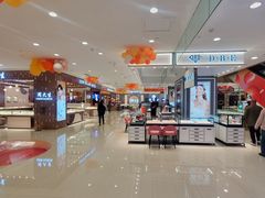 -开元商城(西旺店)