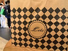 -Let's Taipei 非常烘焙(太古里店)