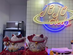 -JOJO实景沉浸侦探剧本杀(大悦城店)