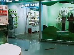 -周黑鸭(北京海淀区新中关店)