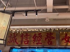 -赵美丽重庆火锅(西安直营总店)