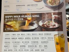 -新旺茶餐厅·早餐(香港广场店)