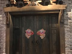 门面-北方家宴(番禺永旺店)
