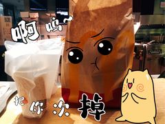 -麦当劳(新王府井店)