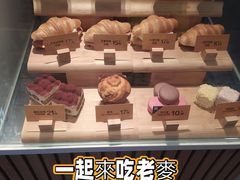 -麦当劳(伟城广场店)