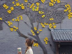 -星巴克臻选(成都宽窄巷子店)