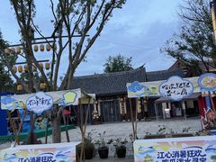 -江心屿景区