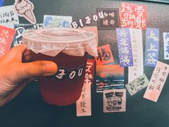 -BIJOU coffee&cocktail(龙岗万科广场店)