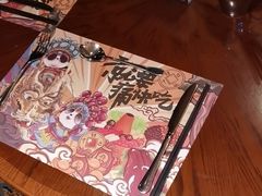 -龙城咖啡厅(常州富都洲际店)