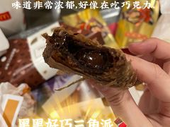 -麦当劳(瓦房店世纪广场店)