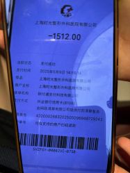 -上海时光整形外科医院
