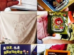 -武汉园博园(武汉自然博物馆)
