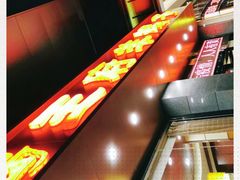 -蝎王府羊蝎子(西稍门店)