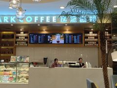 -逸派咖啡 EPARKCOFFEE(广安门店)